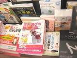 宝石選びの基礎知識