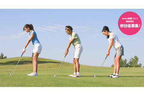 golf101217