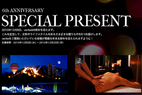 special101208