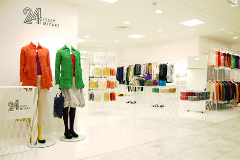 365日便利な、24 ISSEY MIYAKEのアイテム : verita 
