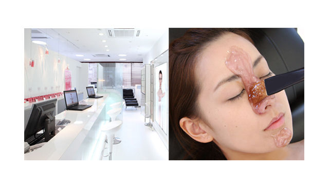 ポアレスラボ ポアレス スノートリートメント のご体験チケット 2名様 Verita