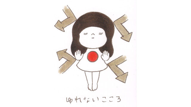 111028tamkun_main