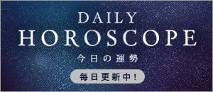 horoscope