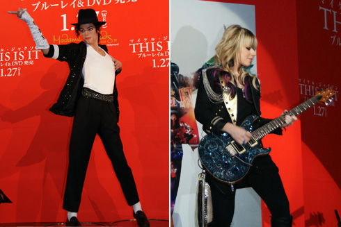 This Is It 脅威の売れ行き あの女性ギタリスト オリアンティの生演奏に感動 Verita