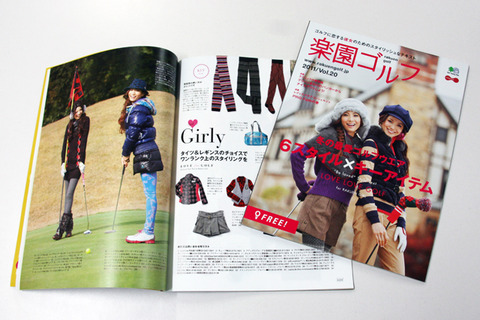 golf_magazine