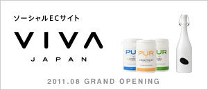 bnr_vivaopen