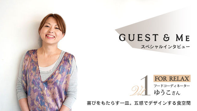 yuko_san