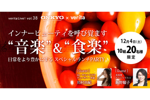 live101110