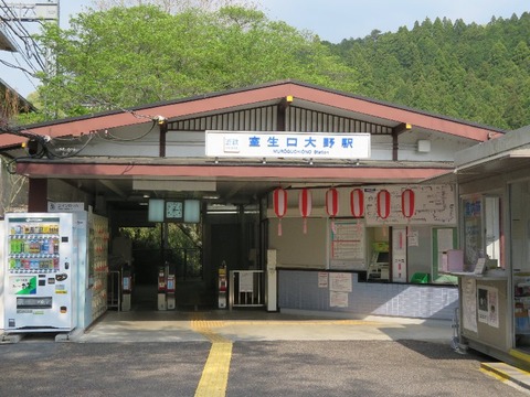muro4