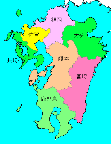 地理 九州７県の比較 人口 気候 産業 なるほどの素