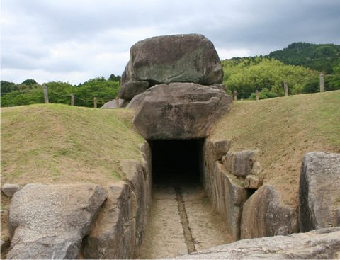 sekisitu