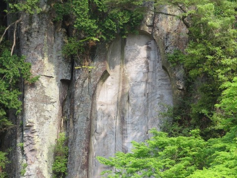 muro