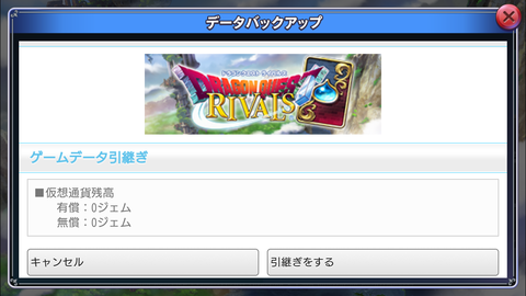 Screenshot_20171104-134956