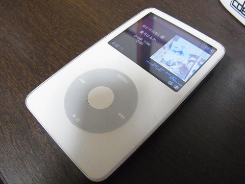 【動作品】〜激レア〜コラボiPod 13df147f-s.jpg