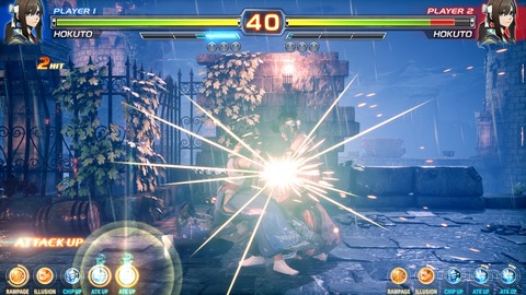 Arika-45