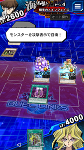 Screenshot_20161122-043247