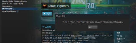 スクリーンショット (166)