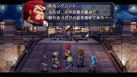 ao_07_cs1w1_480x272