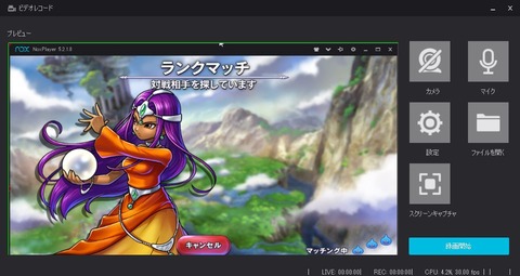 olooji