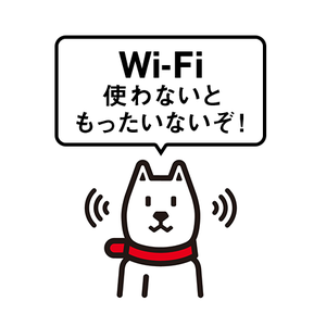 icon_wifi-setting