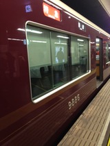 10639f77.jpg
