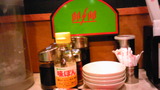 56c93801.jpg