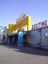 6dc9ee09.JPG