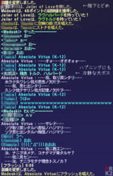 ドロップ