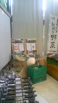 DVC00270
