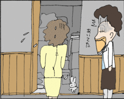 家庭訪問10