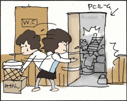 家庭訪問07