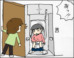 0611いねむり03