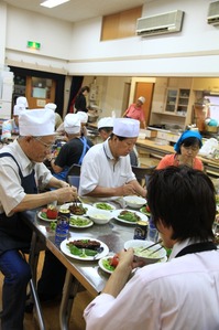 試食