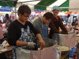 sanfes1810