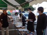 sanfes1801