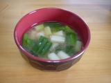 根深汁