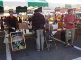 sanfes1805