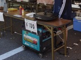 sanfes1816