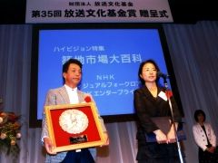 img_news200906b
