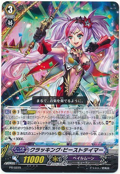 images (58)