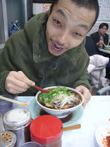 れんげがアル