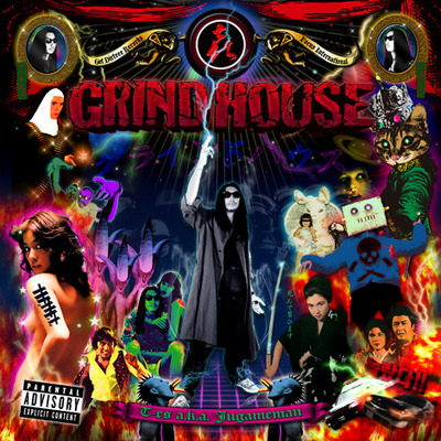 GRINDHOUSE