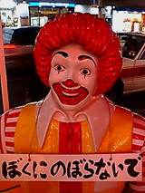 0b2e1308.jpg