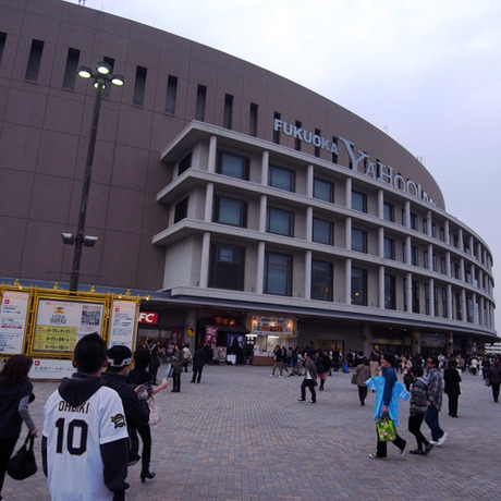 yahoo