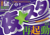 4b0304f0-s170