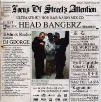 F.O.S.A.5