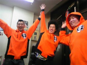 ハタアゲー!!!!