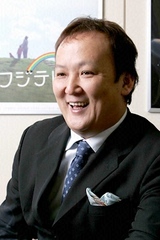 ëÀ¥À¥Ï¥ë¥ó¥Ð