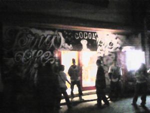 パワーレコード・・・・