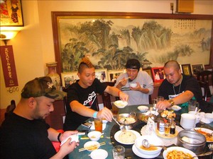 中華!!!!